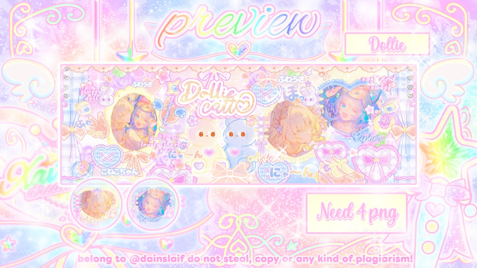 Dollie CP