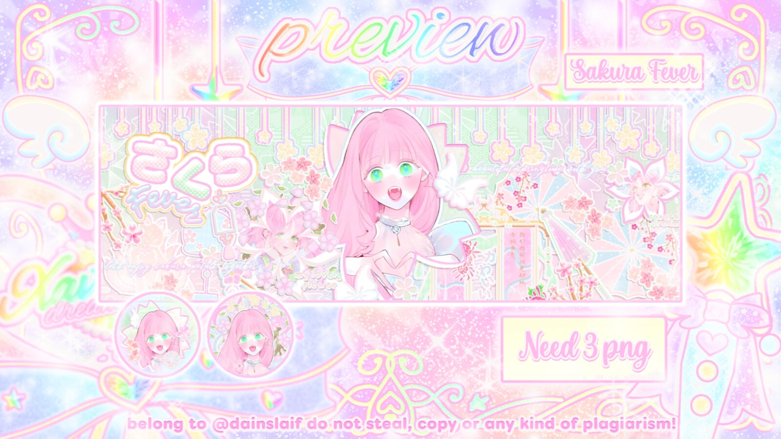 Sakura Fever
