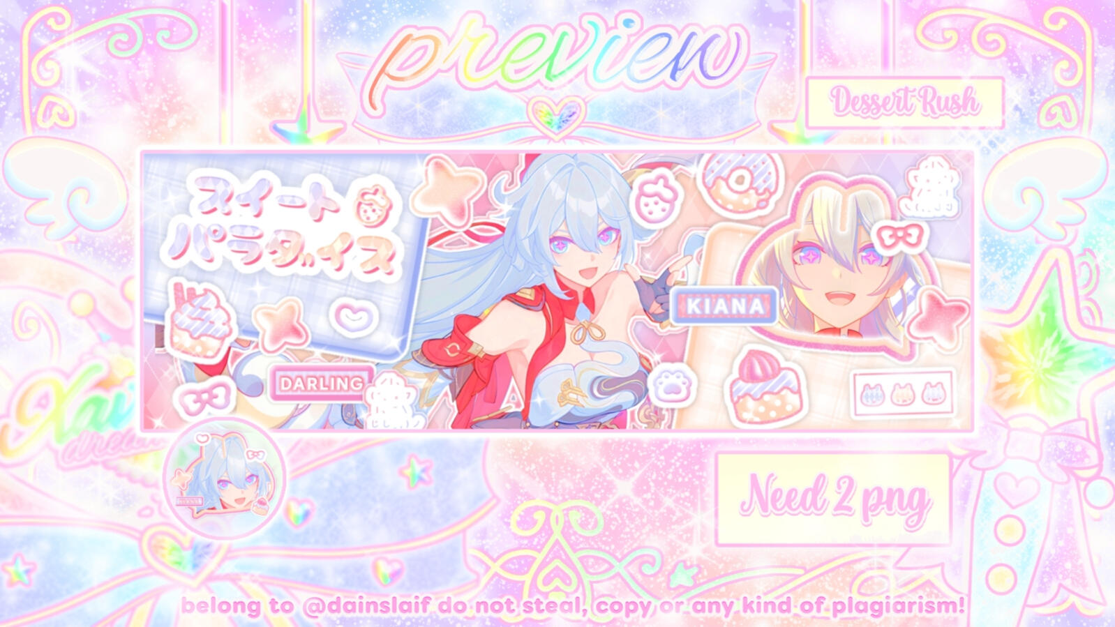 Dessert Rush