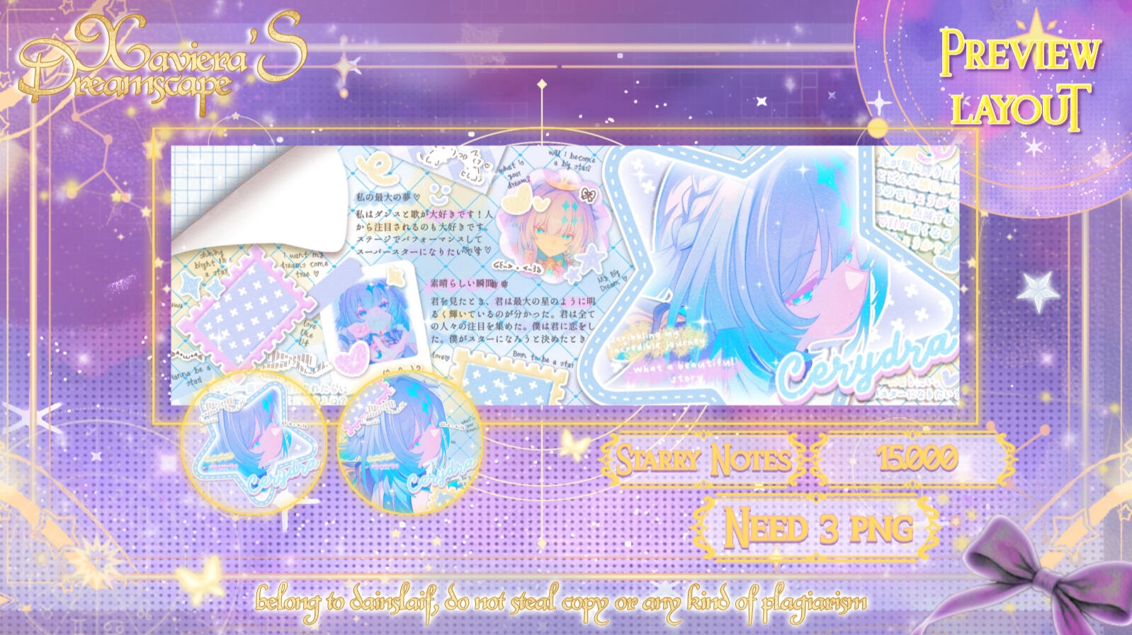 Starry Notes