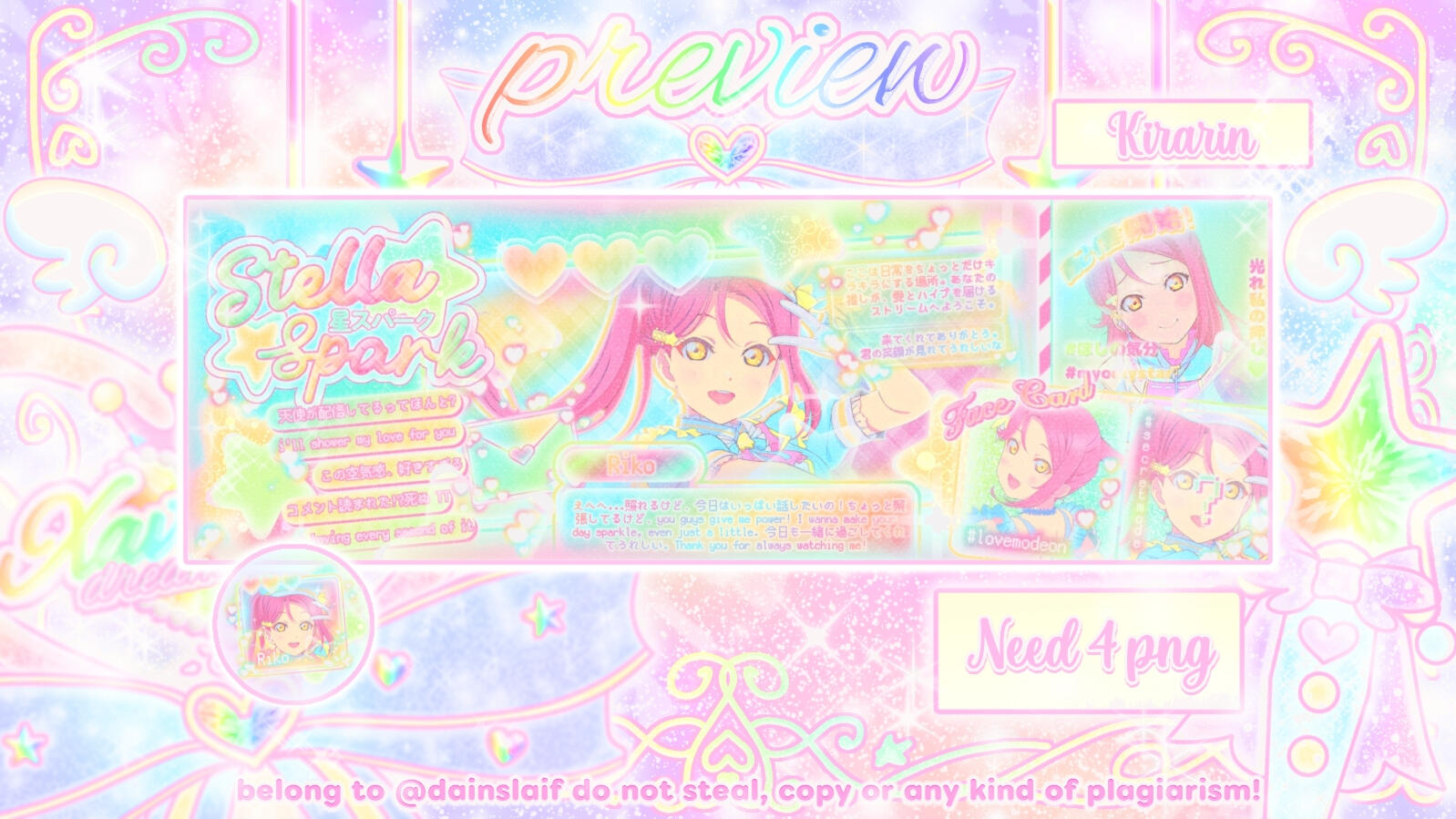 Kirarin