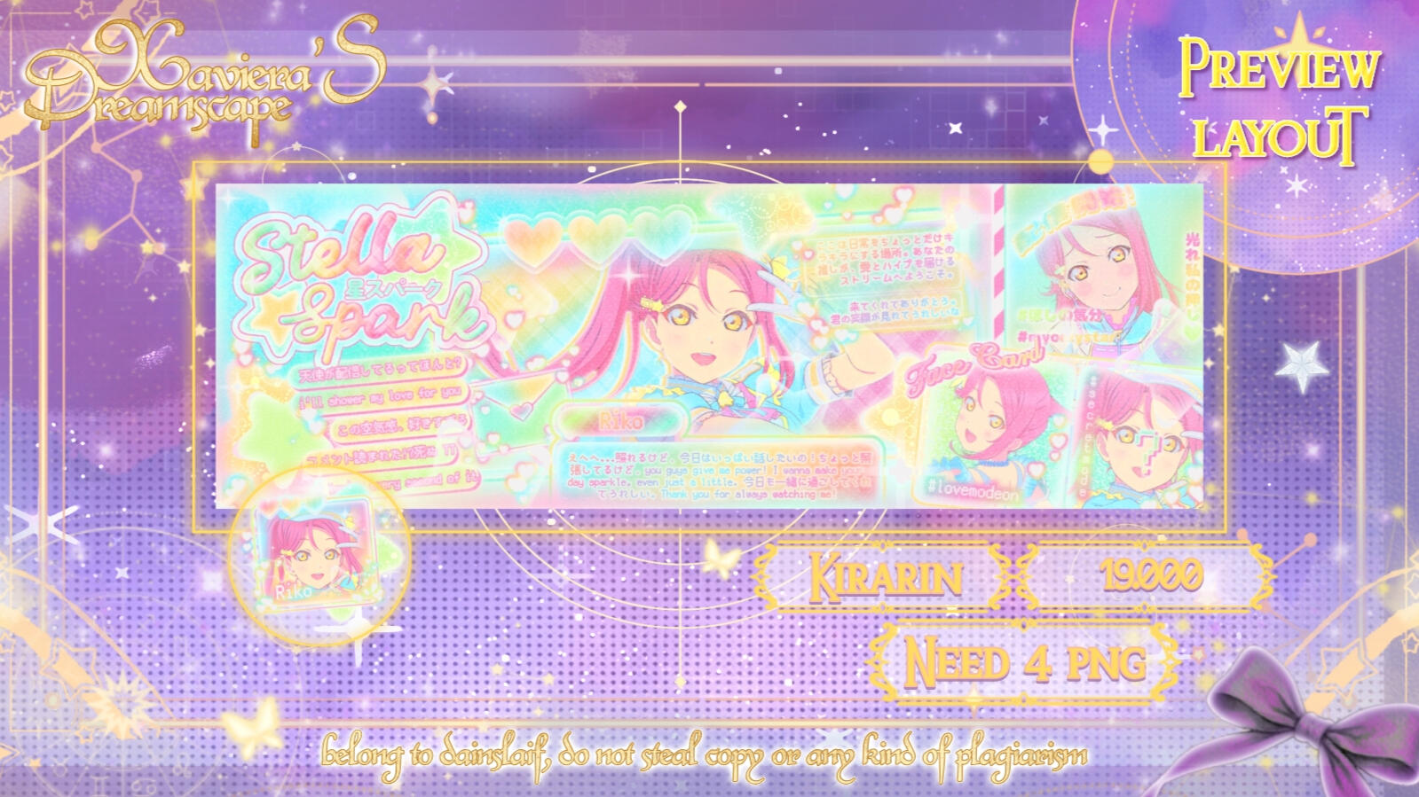 Kirarin