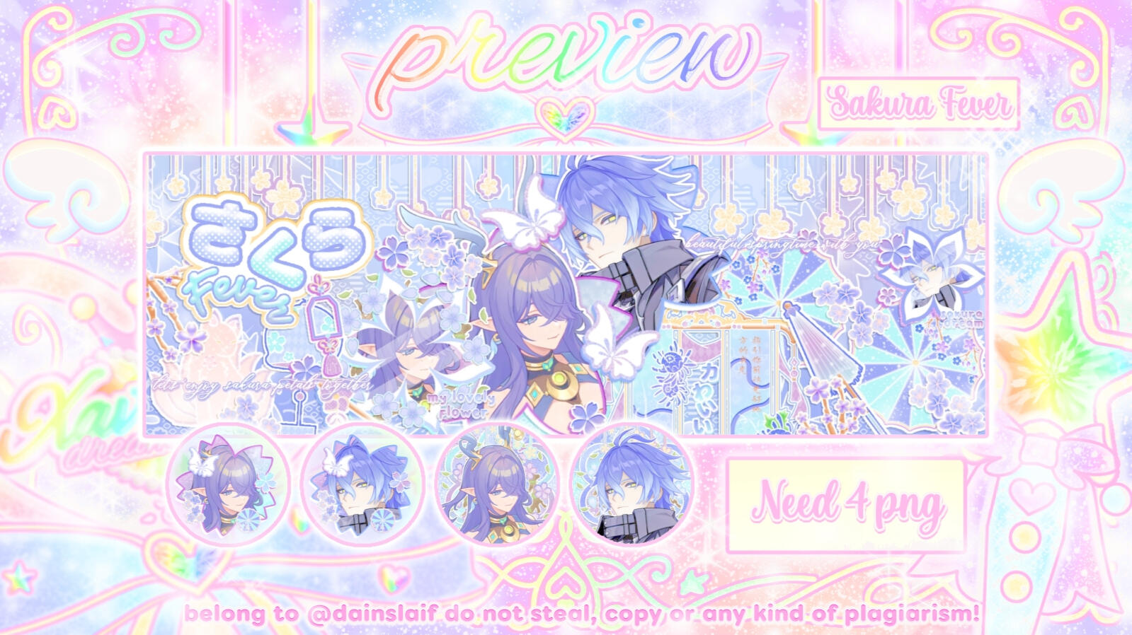 Sakura Fever CP