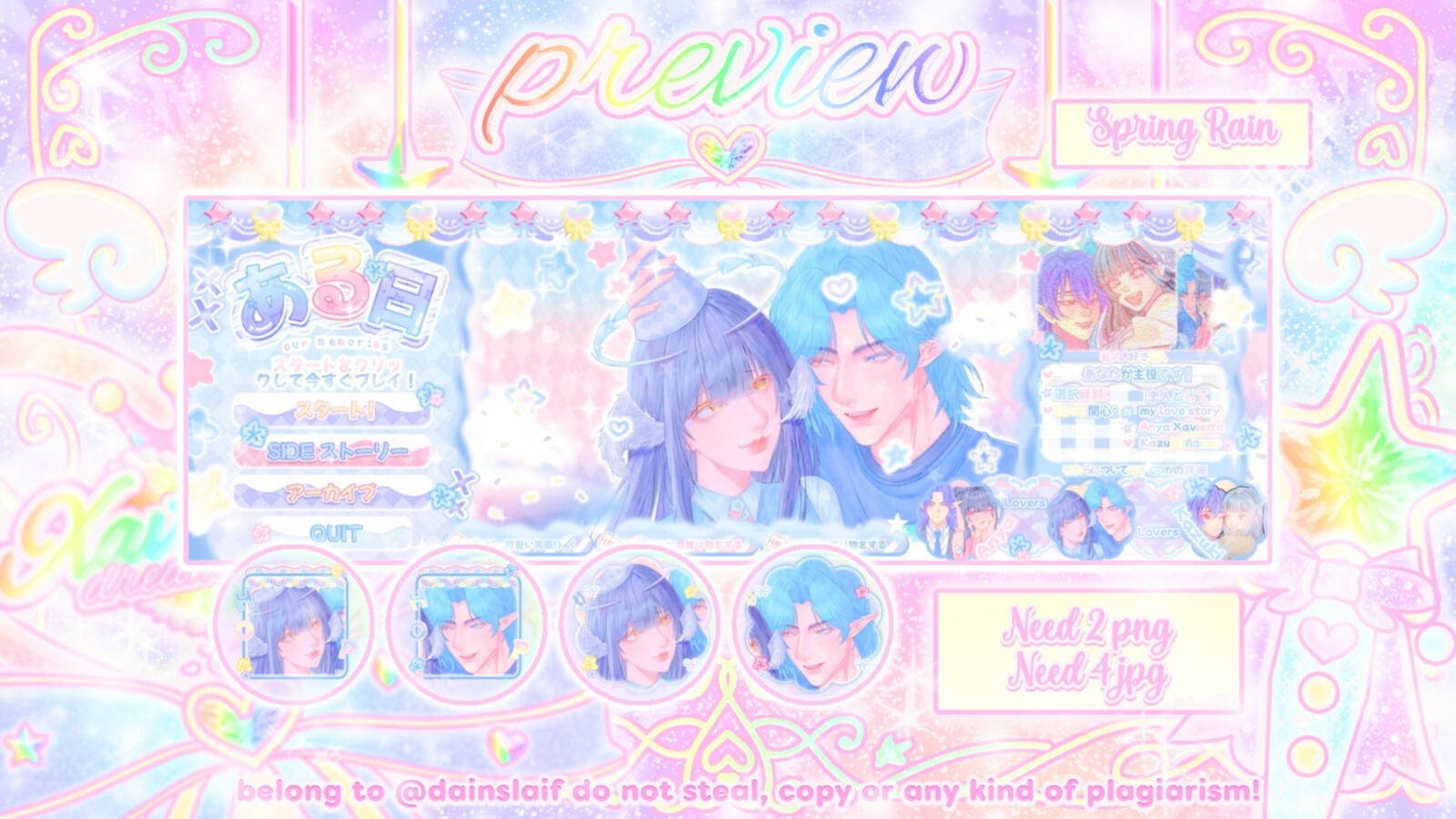 Spring Rain CP