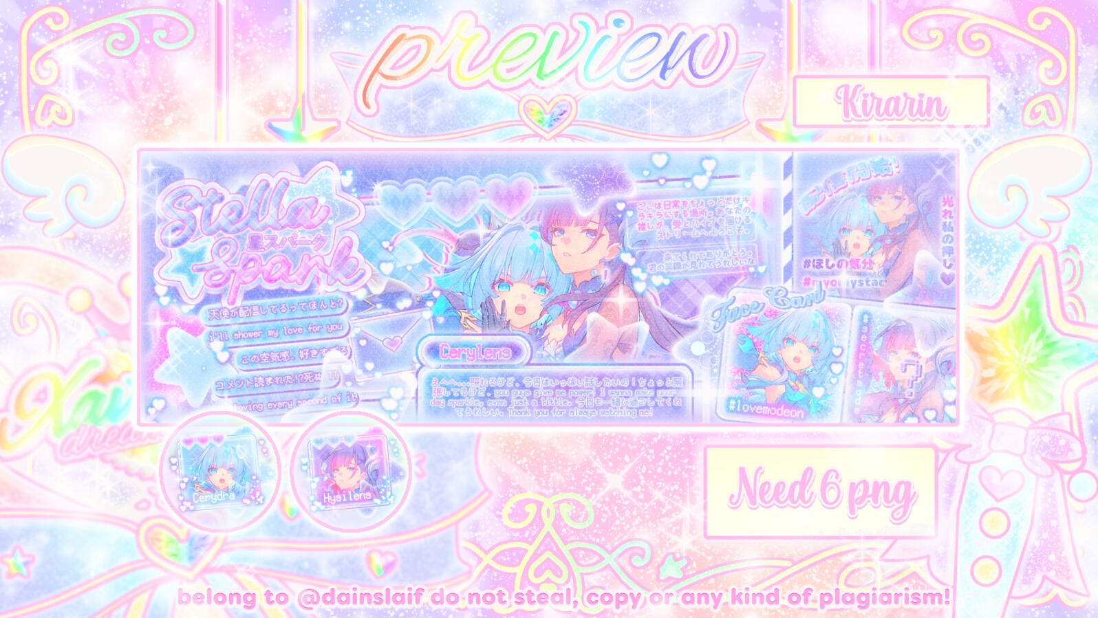 Kirarin CP